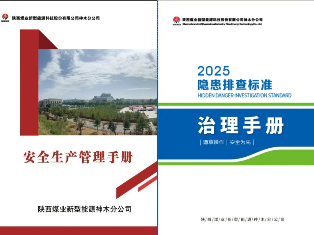 181763435577130941.jpg 微信圖片_2025-11-18_110901_392.jpg